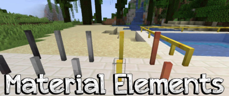 Скачать Material Elements для Minecraft 1.20.1