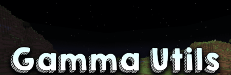  Gamma Utils  Minecraft 1.20.2