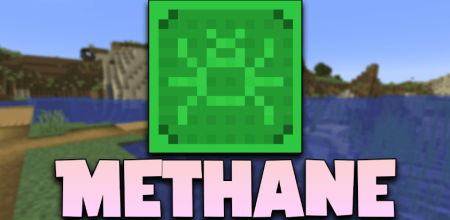 Скачать Methane для Minecraft 1.20.1
