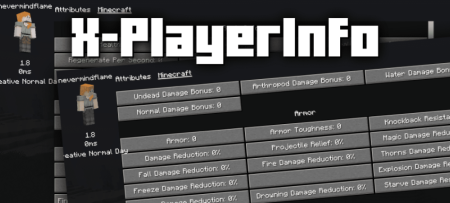 Скачать X-PlayerInfo для Minecraft 1.20.2