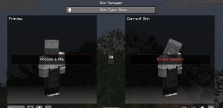 Скачать HD Skins для Minecraft 1.20.1