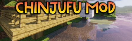 Скачать Chinjufu для Minecraft 1.20.2