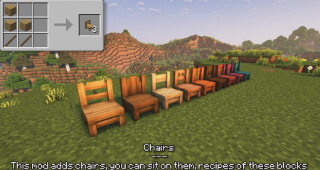 Скачать Another Furniture для Minecraft 1.20