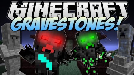 Скачать Gravestone для Minecraft 1.20.2