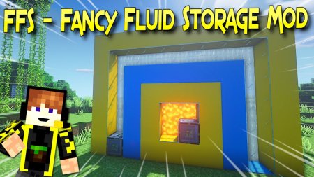 Скачать Fancy Fluid Storage для Minecraft 1.20