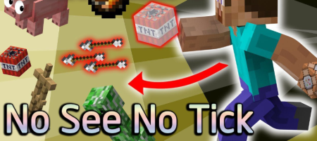 Скачать No See No Tick для Minecraft 1.20