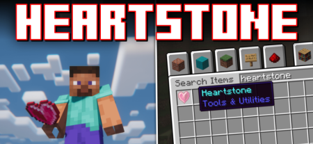 Скачать Heartstone для Minecraft 1.19.2