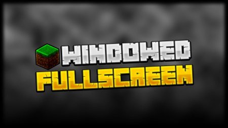 Скачать Borderless Window для Minecraft 1.20.1
