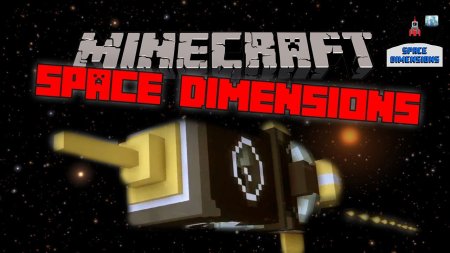 Скачать Space Dimensions для Minecraft 1.20
