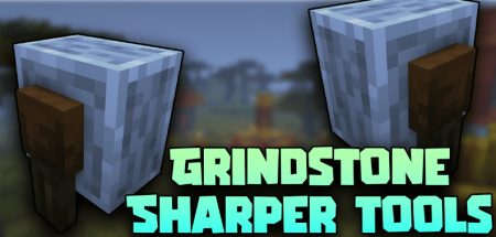 Скачать Grindstone Sharper Tools для Minecraft 1.20.4