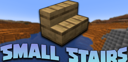 Скачать Small Stairs для Minecraft 1.20.2