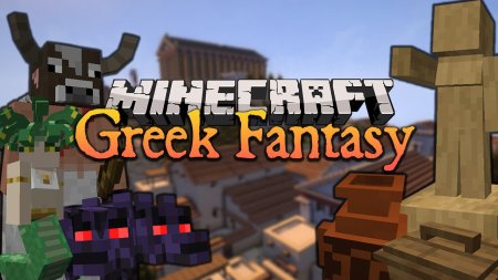 Скачать Greek Fantasy для Minecraft 1.19.1