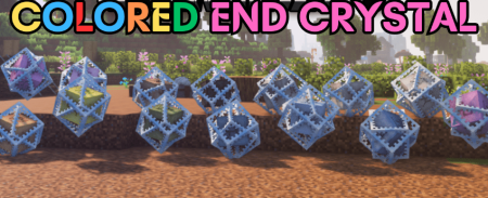 Скачать Colored End Crystals для Minecraft 1.20.1