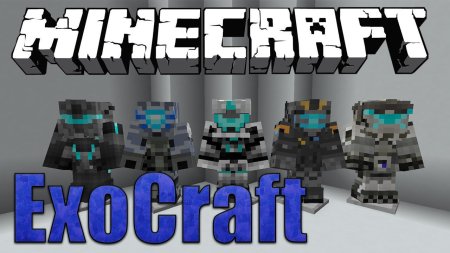 Скачать ExoCraft для Minecraft 1.20.2