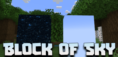 Скачать Block Of Sky для Minecraft 1.19.2