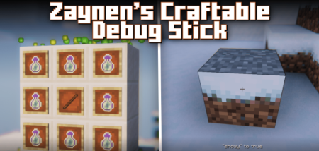 Скачать Zaynen’s Craftable Debug Stick для Minecraft 1.19.4