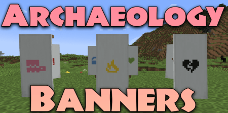 Скачать Archaeology Banners для Minecraft 1.20.4