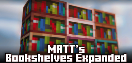 Скачать MATT’s Bookshelves Expanded для Minecraft 1.17.1