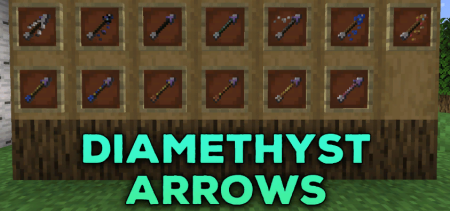 Скачать Diamethyst Arrows для Minecraft 1.19.4