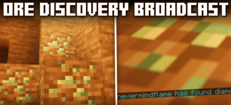 Скачать Ore Discovery Broadcast для Minecraft 1.20.1