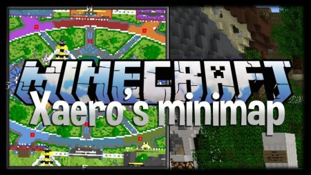 Скачать Xaero’s Minimap для Minecraft 1.20.3