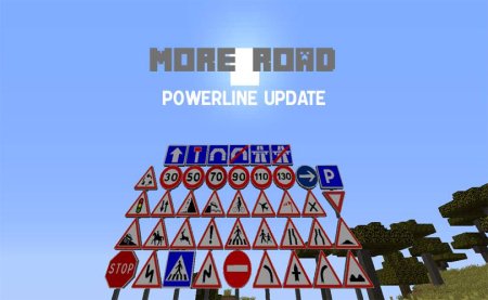  More Road  Minecraft 1.20.1