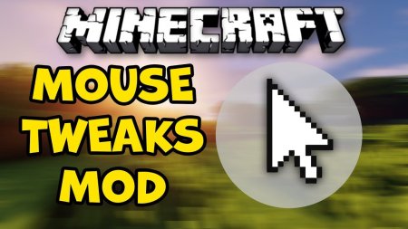  Mouse Tweaks  Minecraft 1.20.3