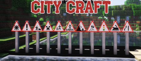  City Craft  Minecraft 1.20.1