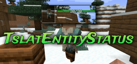  TslatEntityStatus  Minecraft 1.20