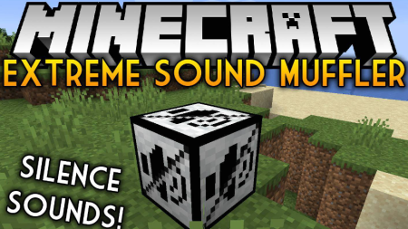  Extreme Sound Muffler  Minecraft 1.20.4