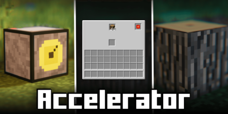  Accelerator  Minecraft 1.19.4