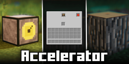 Accelerator  Minecraft 1.20.1