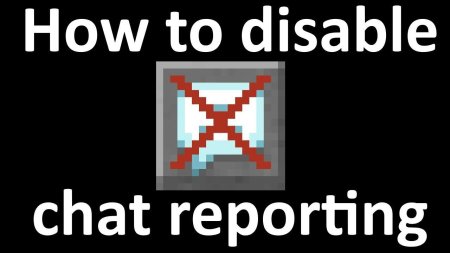  No Chat Reports  Minecraft 1.20.5
