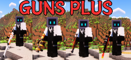  Guns Plus  Minecraft 1.20.6