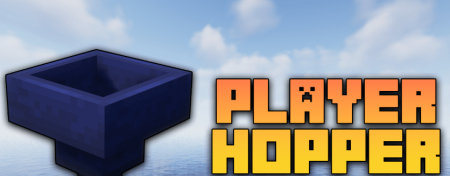  Player Hopper  Minecraft 1.20.4