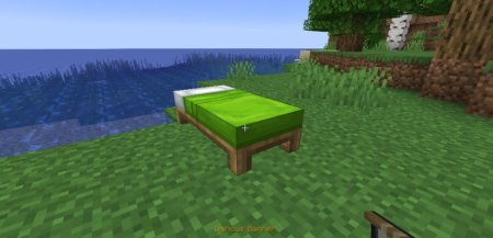  Banner Bedsheets  Minecraft 1.20.6