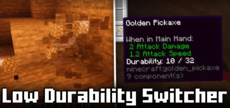 Low Durability Switcher  Minecraft 1.20.4