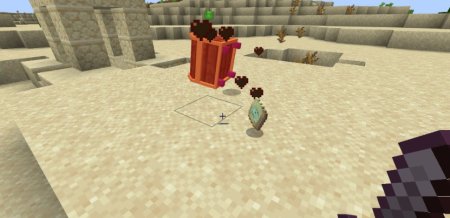  Server Friendly Looting  Minecraft 1.20.6