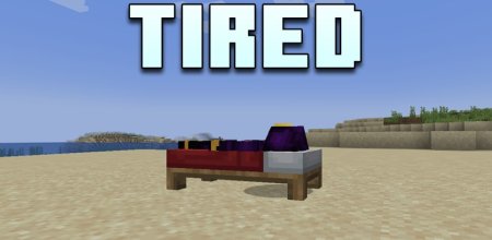  Tired  Minecraft 1.20.6