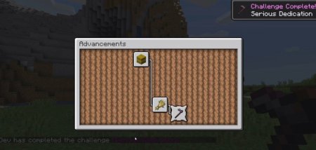  Clickable Advancements  Minecraft 1.21