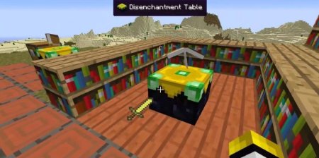  Disenchanter  Minecraft 1.20.4