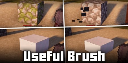  Useful Brush  Minecraft 1.20.6