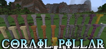  Corail Pillar  Minecraft 1.20.6