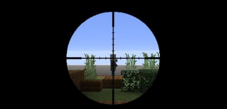  A.V.A  Alliance of Valiant Arms Guns  Minecraft 1.20.6