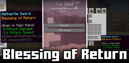  Blessing Of Return  Minecraft 1.21