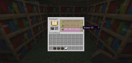  Enchantable Blocks  Minecraft 1.21