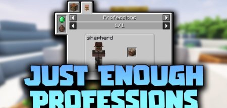  Just Enough Professions  Minecraft 1.20.6