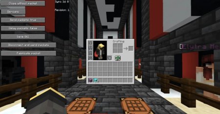  UI Utils  Minecraft 1.20.6