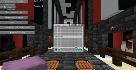  UI Utils  Minecraft 1.20.6