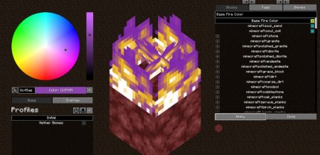  Firorize  Minecraft 1.21